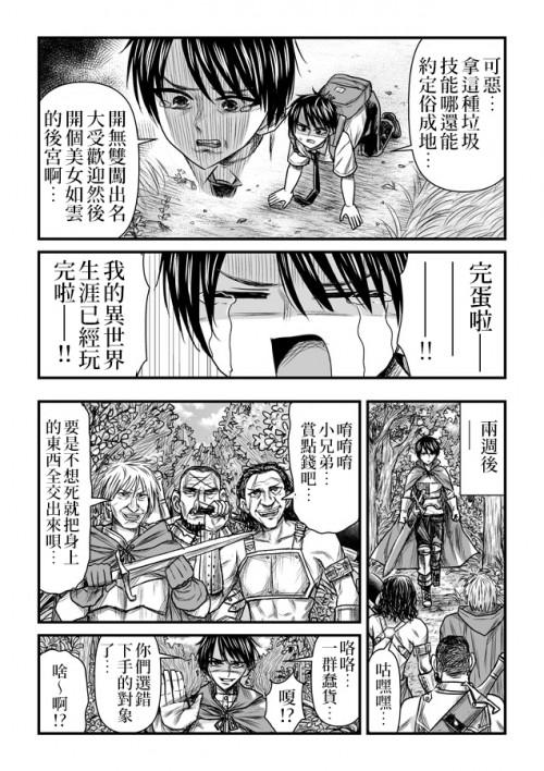 21J4S.jpg