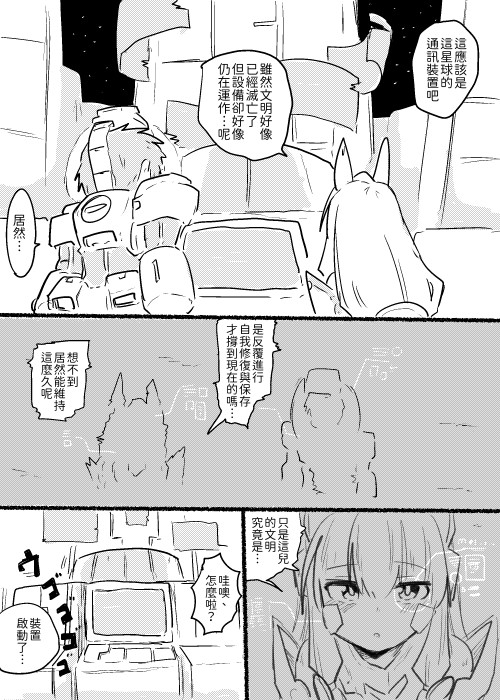 2AVgz.jpg