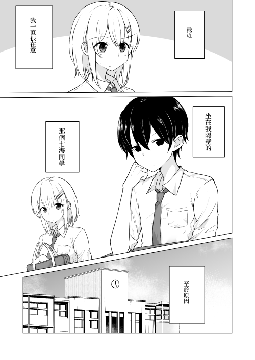 2AyjM.png