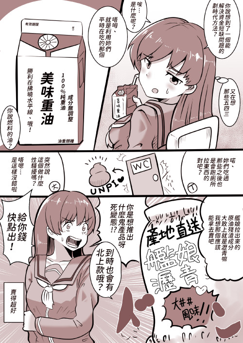 2BOo9.jpg
