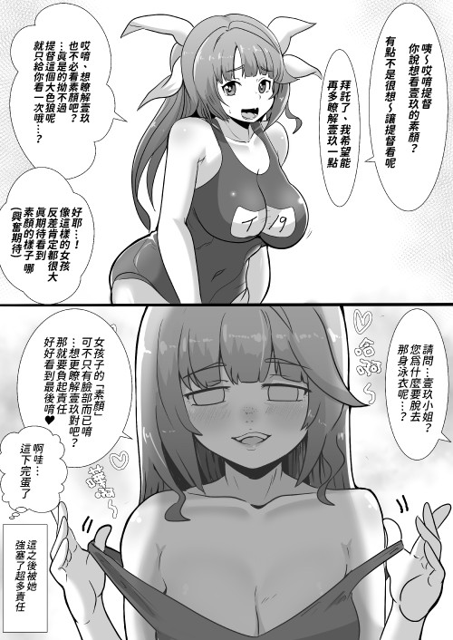 2F5Kl.jpg