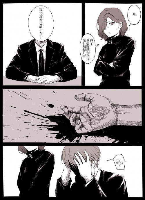2FLUl.jpg