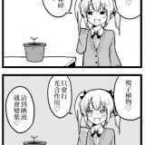2LzH9.jpg