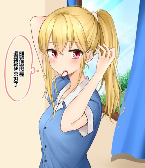 2Piee.jpg