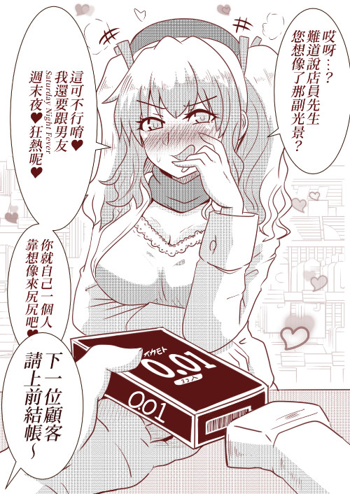 2R1U0.jpg
