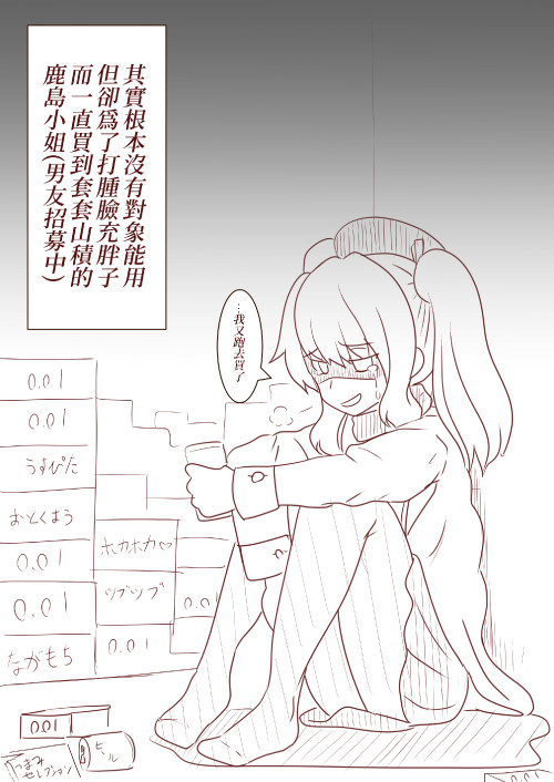 2RJYu.jpg