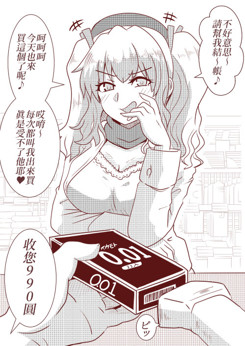 2Rbh9.jpg