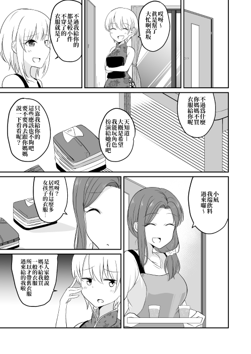 2ZkQl.png