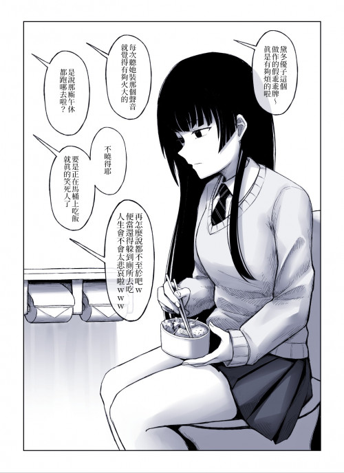 2m7Ws.jpg