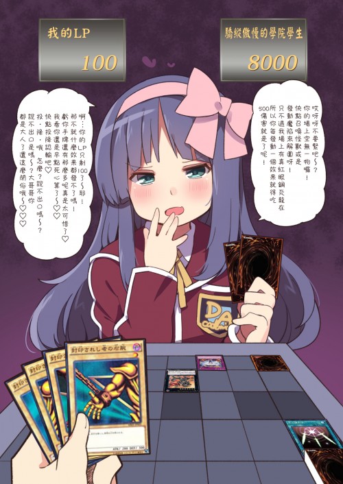 2ofA2.jpg