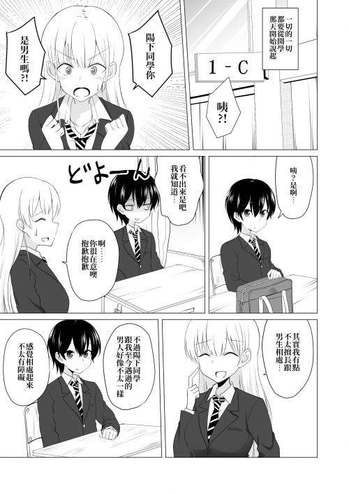 2tktj.png