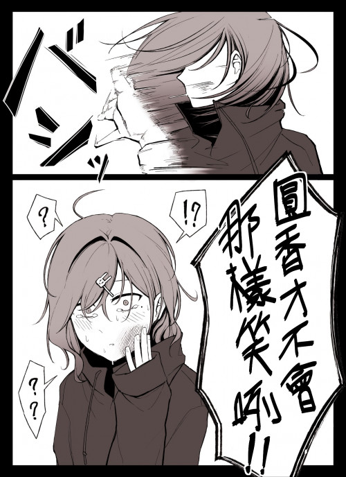 2wPgS.jpg