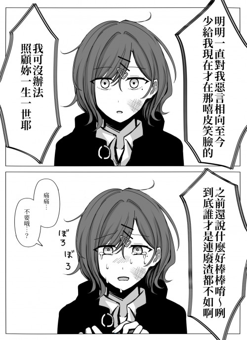 2wx3A.jpg