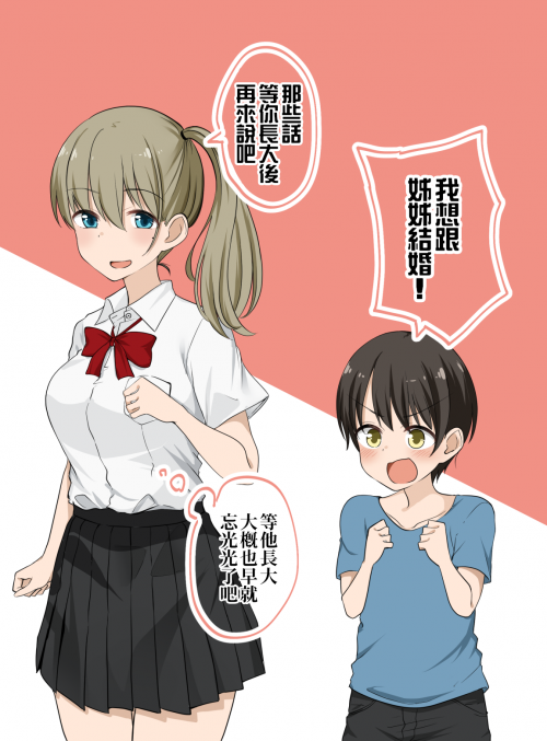 2xiW3.png