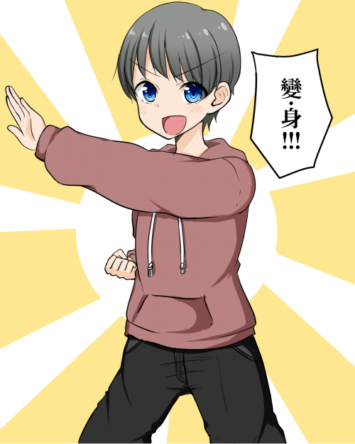 2ydRE.png