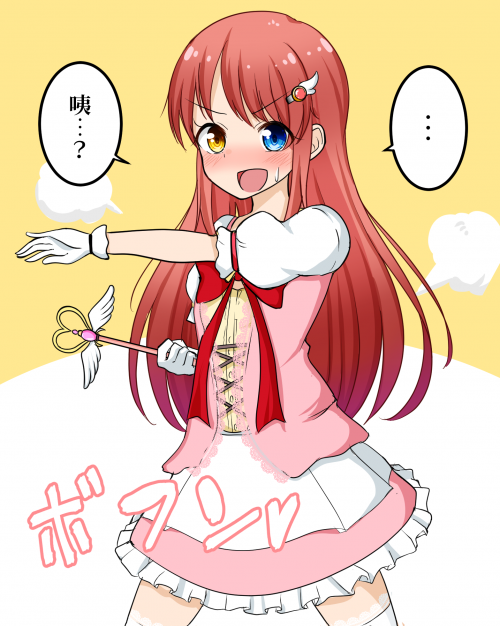 2ymGl.png