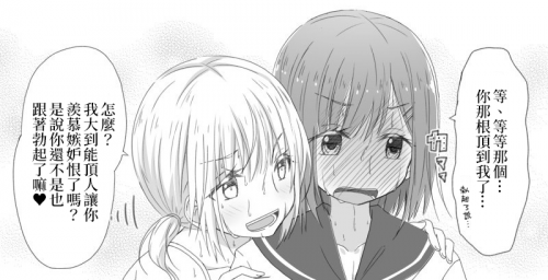 5902.png