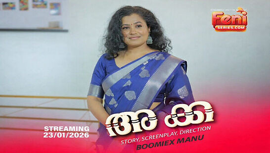 AKKA 2026 Feniseries Malayalam Series Watch