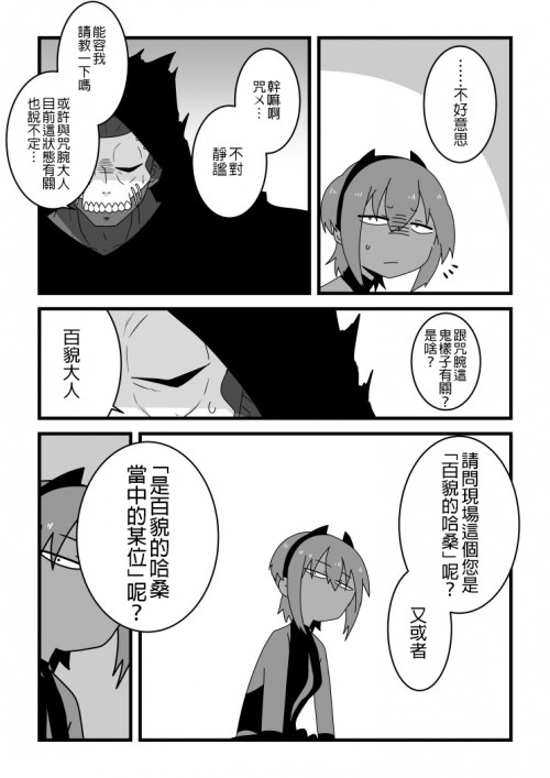5a16.jpg