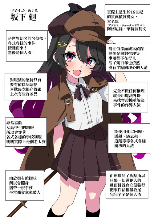6CUqt.jpg