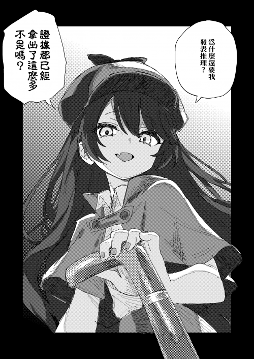 6CVBu.png