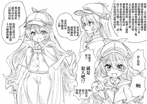 6CZB2.jpg