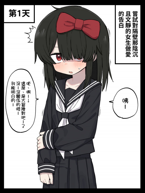6EdnT.jpg