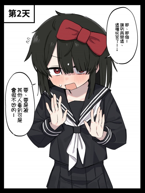 6Emd9.jpg