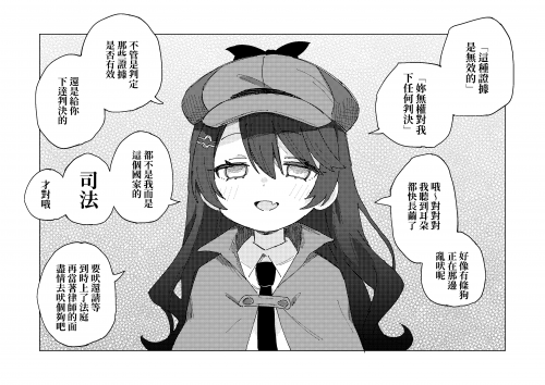 6GiuM.png