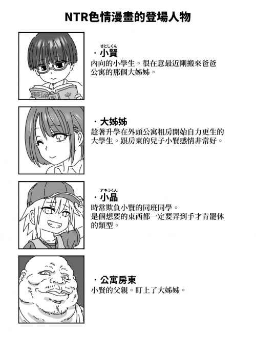 6HA6M.png