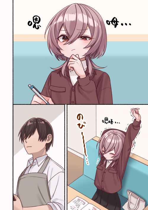 6HFZ4.png