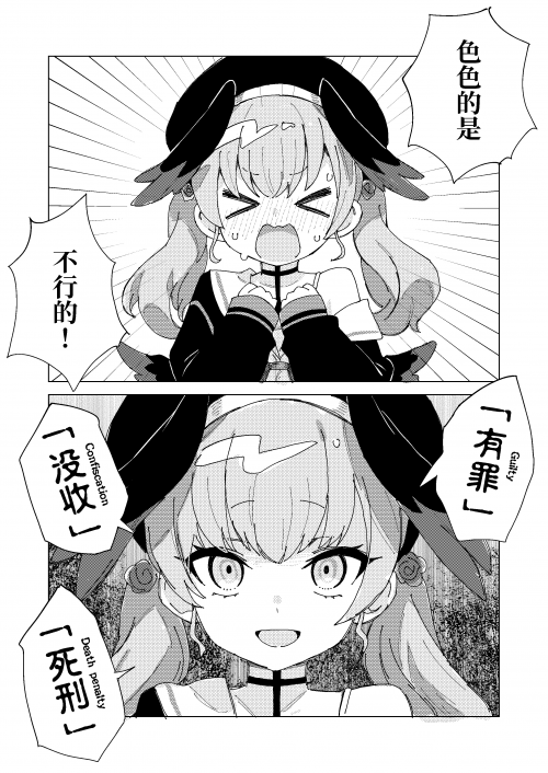 6HXfY.png