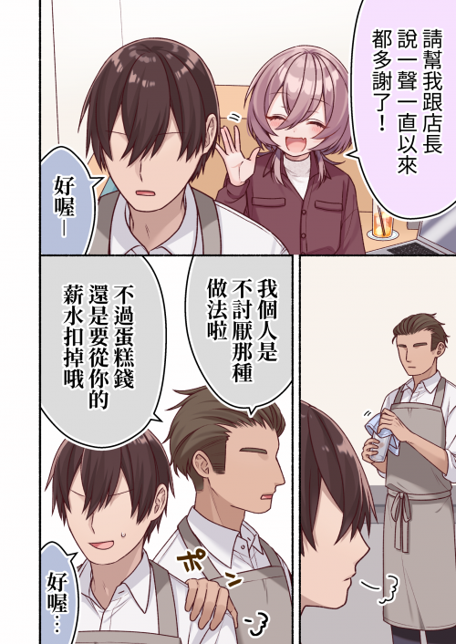 6HZX3.png