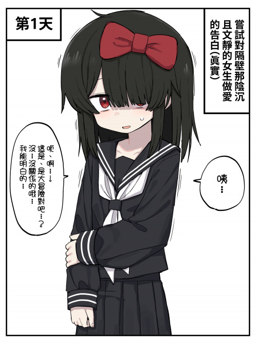 6LDyp.jpg
