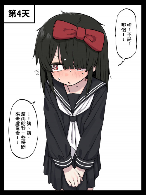 6LW0u.jpg