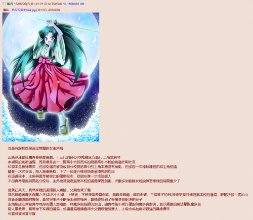 6YyR.png