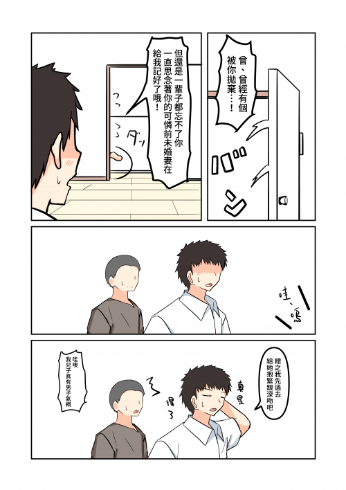 6mHnB.png
