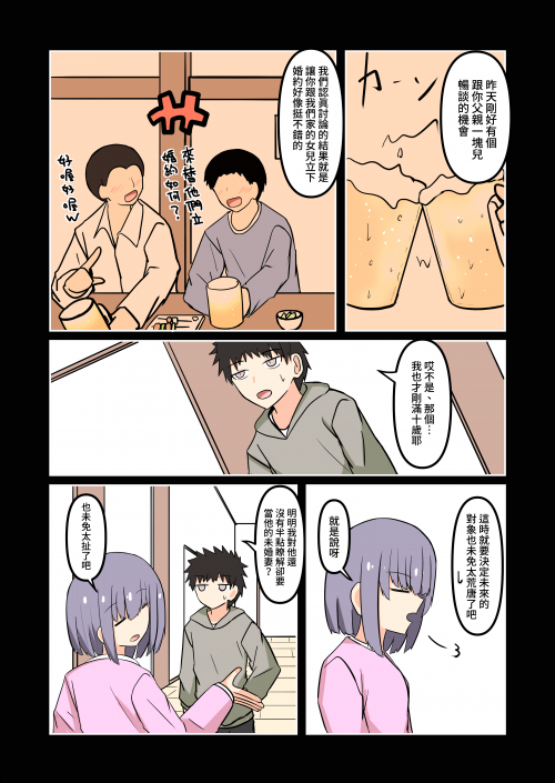 6mJ22.png