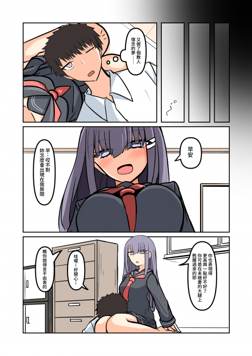 6mKN3.png