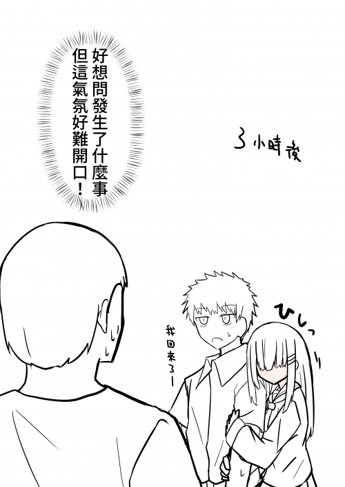 6mO1I.png