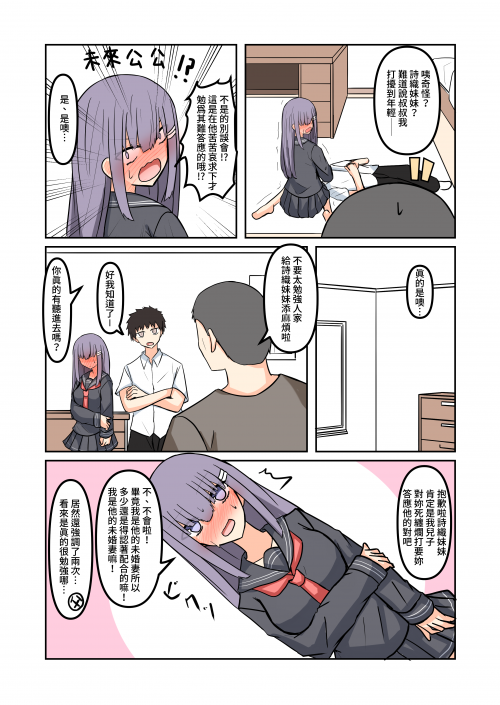 6mep9.png