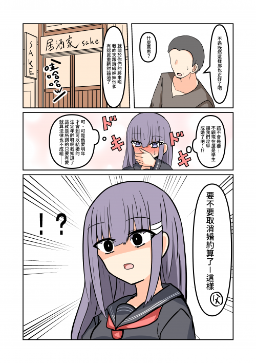 6mkk6.png