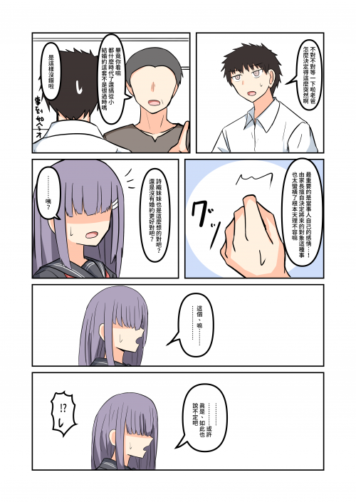 6mla0.png
