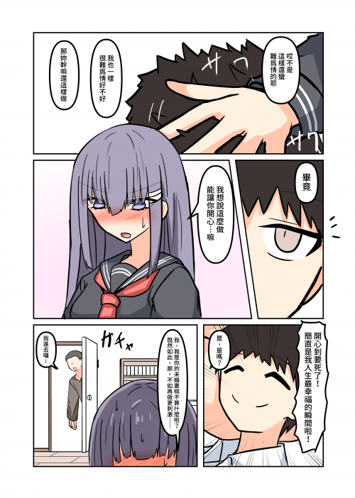 6mtLT.png