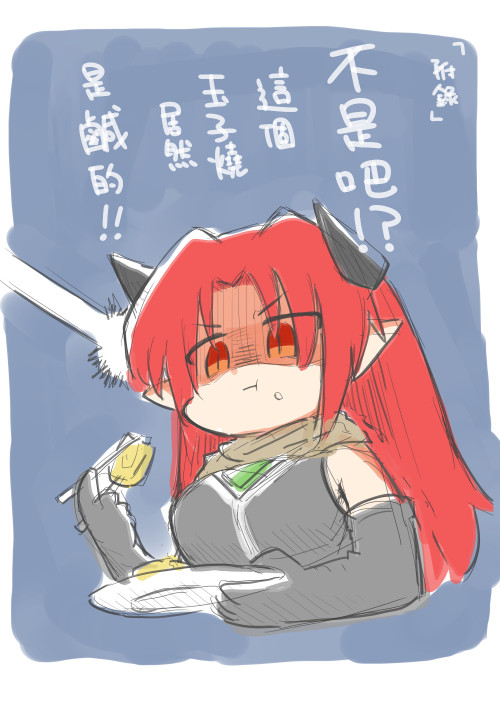 6osKB.jpg