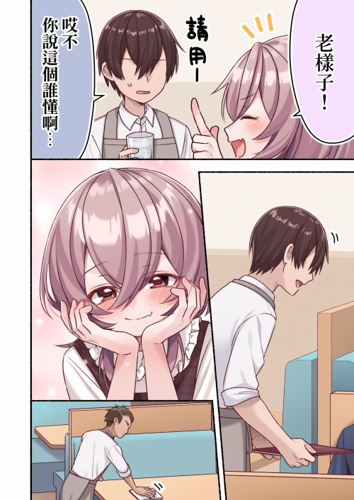 6quQT.png