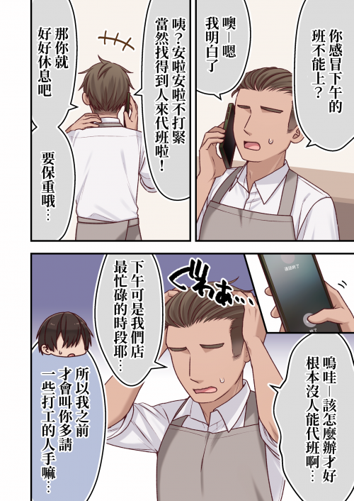 6rJWY.png