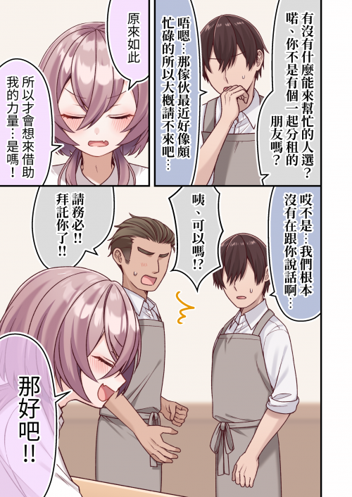 6rMXs.png