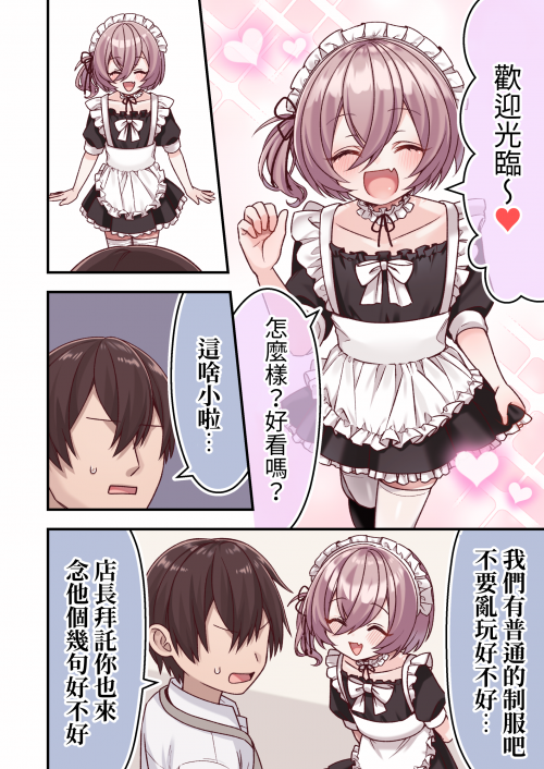 6rXjM.png