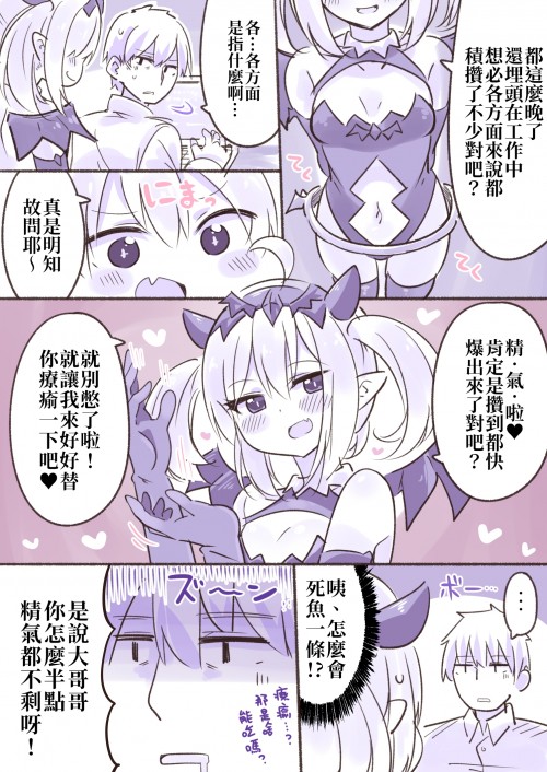 6wRh.jpg